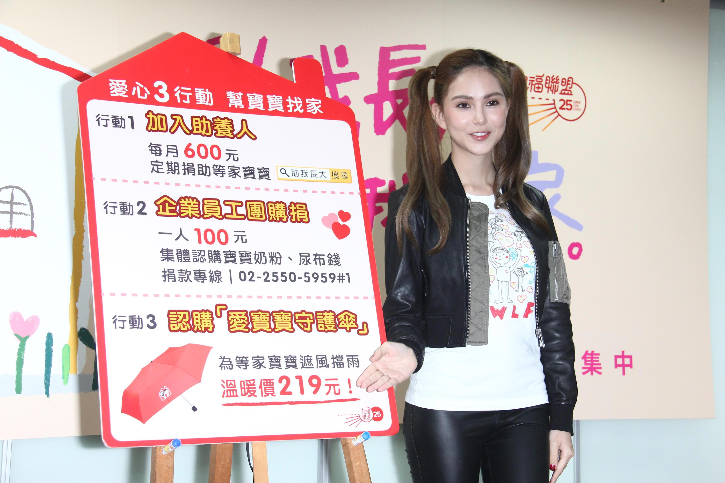 Hannah Quinlivan attends an activity