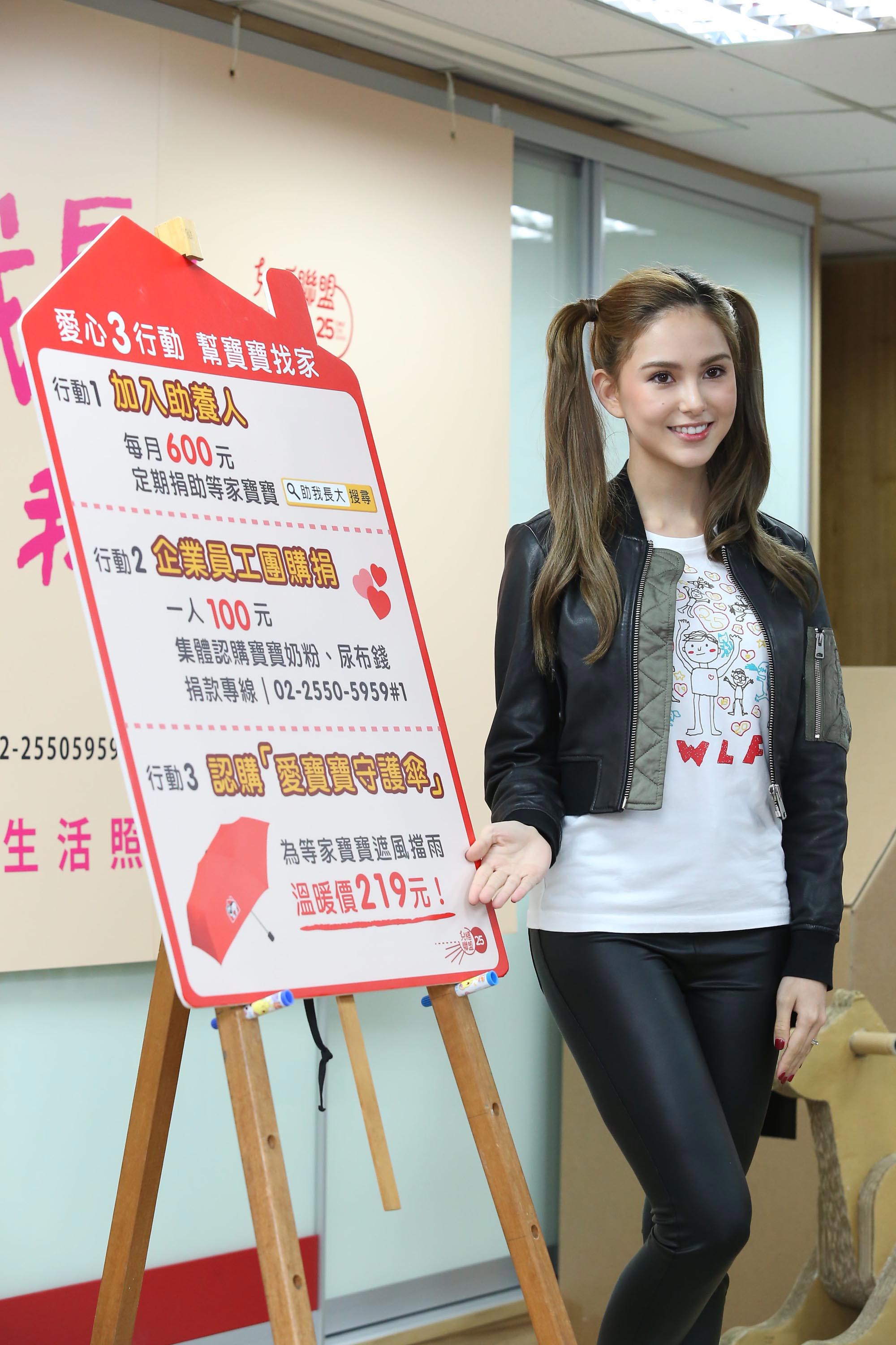 Hannah Quinlivan attends an activity