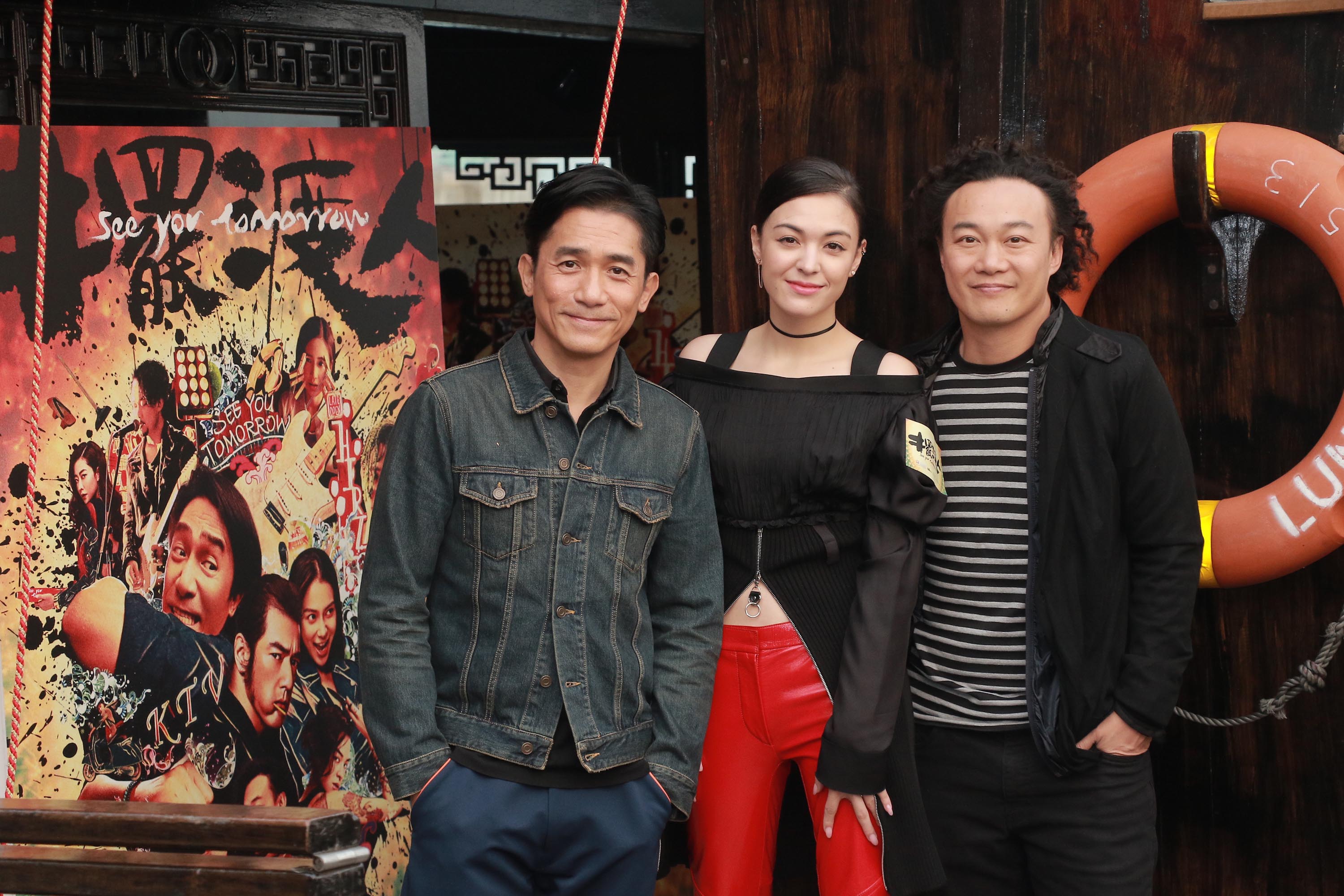 Sandrine Pinna attends the propaganda of director Zhang Jiajia’s film ‘See You Tomorrow’