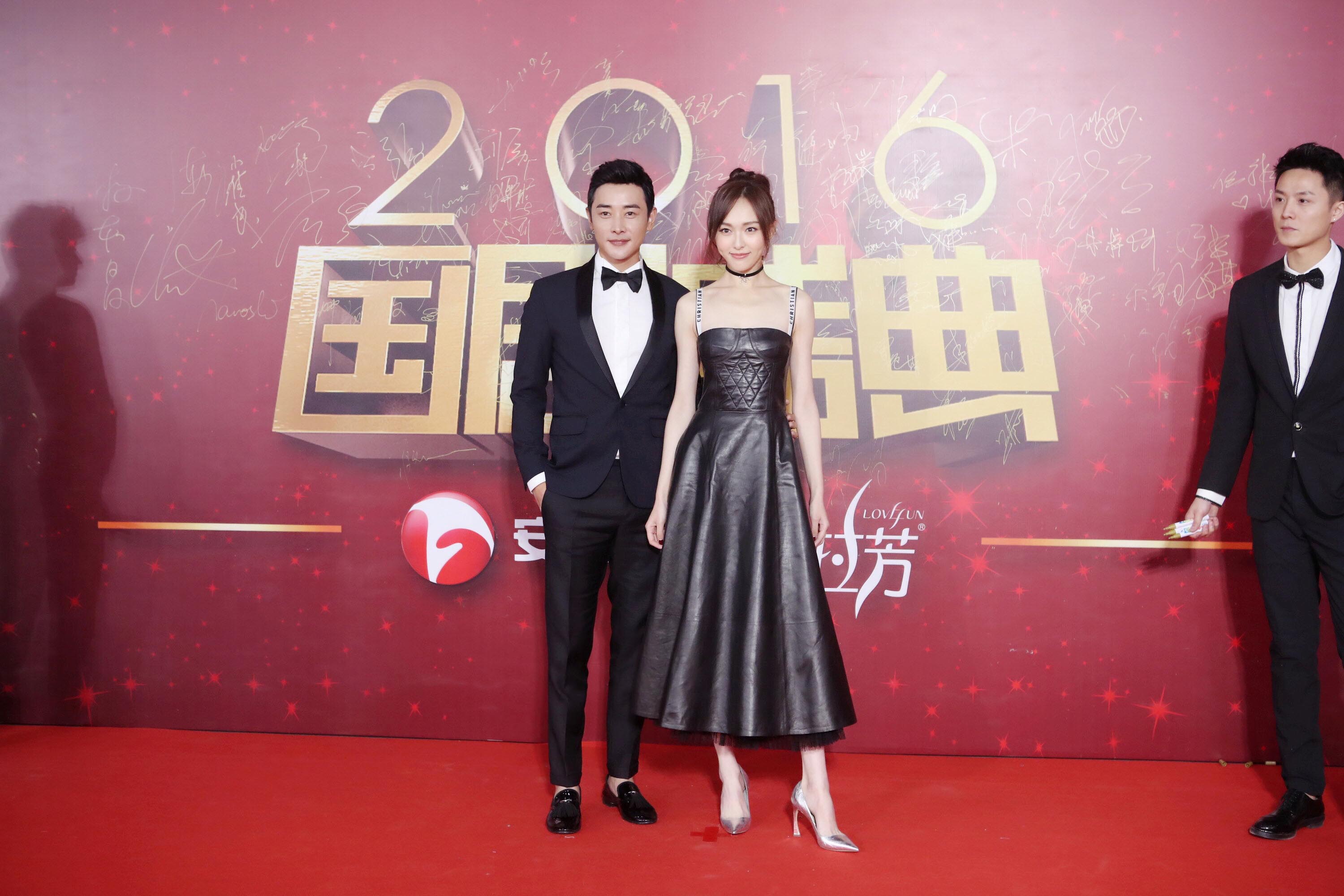 Tiffany Tang pose on the red carpet during the Domestic TV series Ceremony