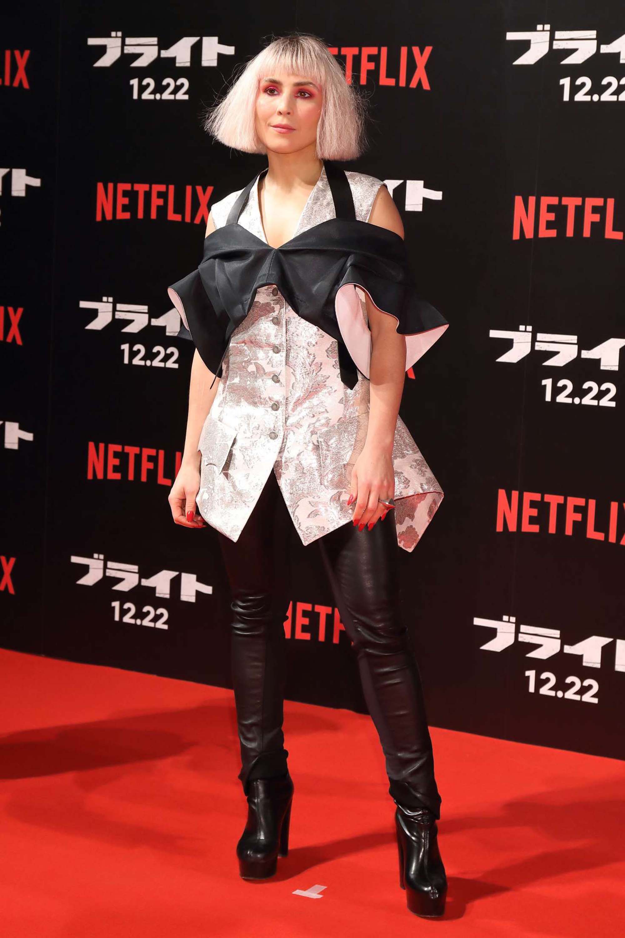 Noomi Rapace attends Brigh Premiere Tokyo