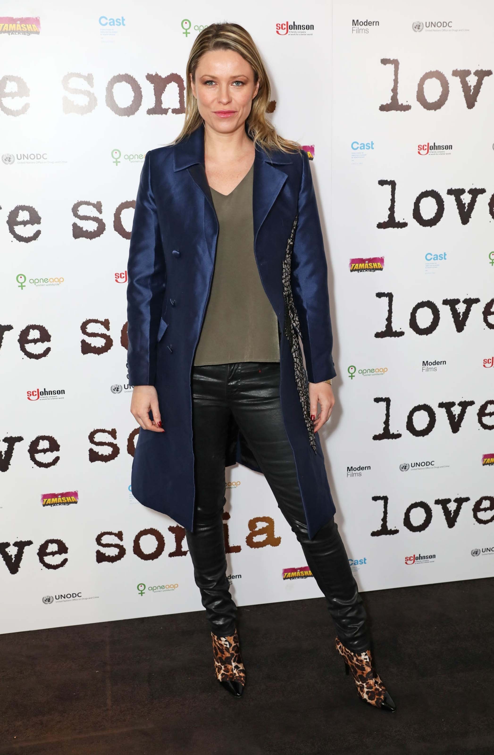 Kiera Chaplin attends UK Premiere of ‘Love Sonia’