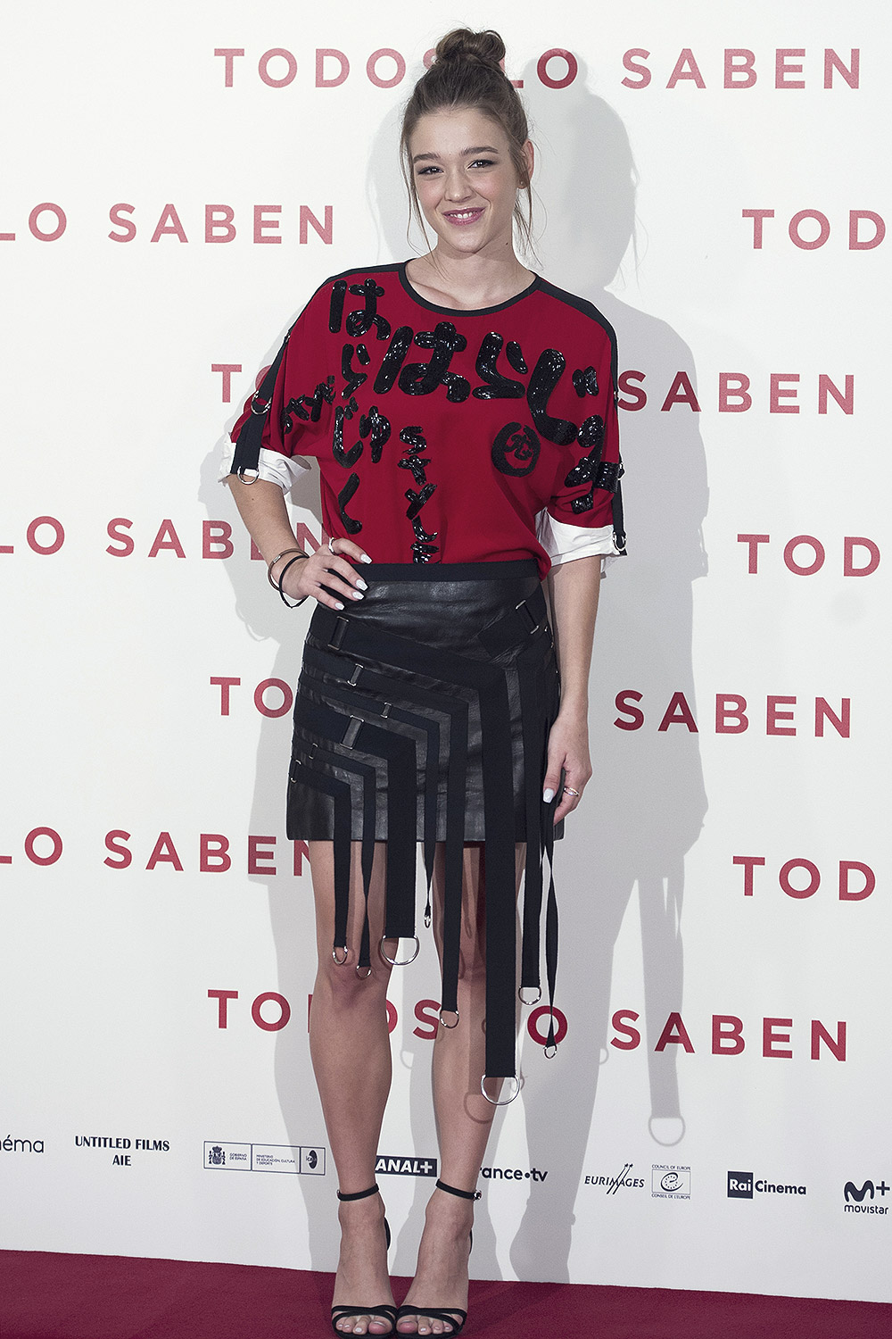 Carla Campra attends Todos Lo Saben film photocall